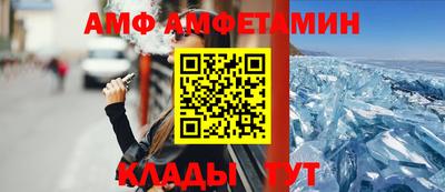 марки lsd Комсомольск-на-Амуре