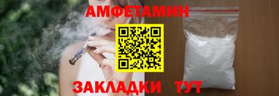 марки lsd Комсомольск-на-Амуре