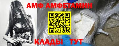 крисы Конаково