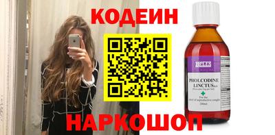 каннабис Коммунар
