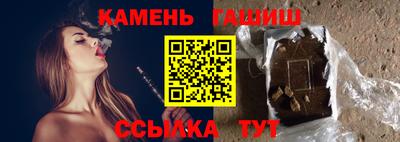 каннабис Коммунар