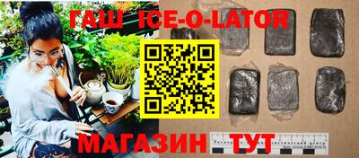 крисы Конаково