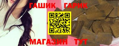 марки lsd Комсомольск-на-Амуре