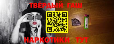 крисы Конаково