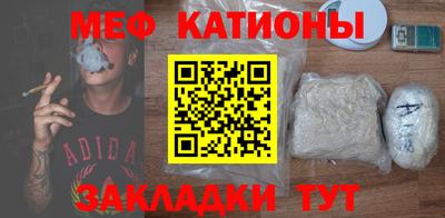 каннабис Коммунар